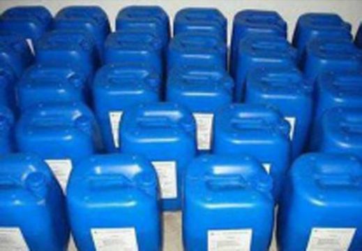 點擊查看詳細信息<br>標題：HC-4000 反滲透清洗劑（酸性） 閱讀次數：1667