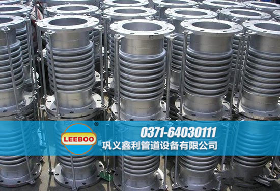 波紋<a href=http://www.s4ggu.cn target=_blank class=infotextkey>補(bǔ)償器</a>日常備貨