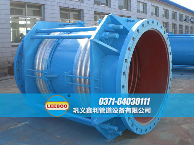 大口徑拉桿型<a href=http://www.s4ggu.cn target=_blank class=infotextkey>補(bǔ)償器</a>
