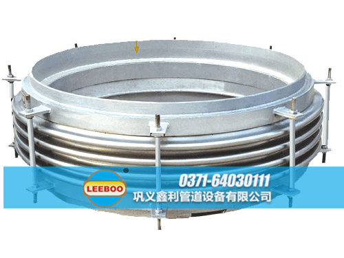 鑫利大口徑<a href=http://www.s4ggu.cn target=_blank class=infotextkey>補償器</a>