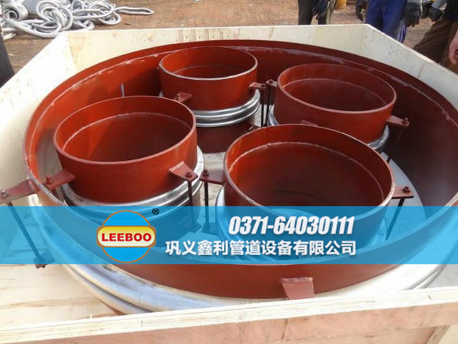 焊接式波紋<a href=http://www.s4ggu.cn target=_blank class=infotextkey>補(bǔ)償器</a>