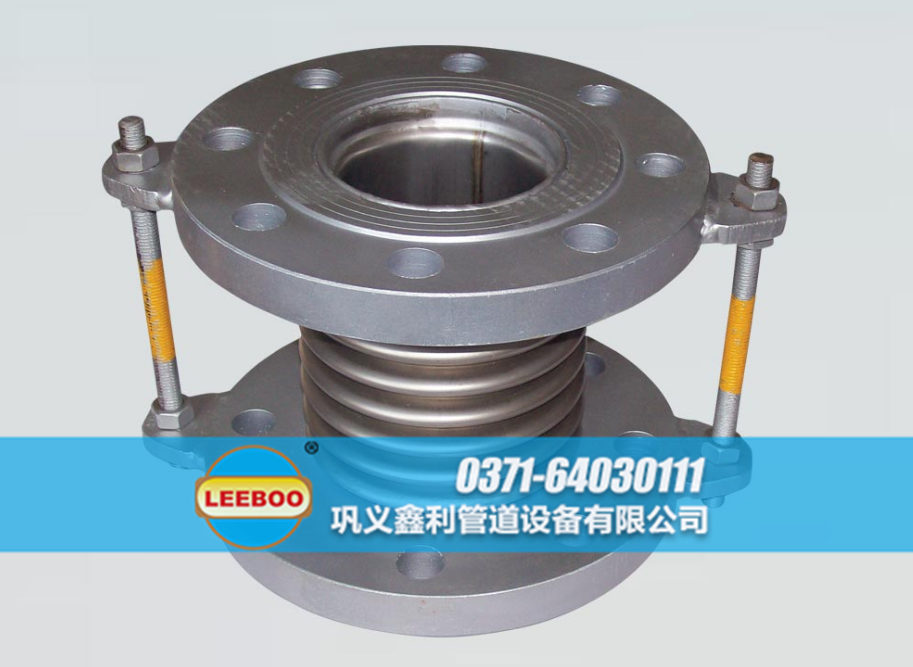 波紋<a href=http://www.s4ggu.cn target=_blank class=infotextkey>補(bǔ)償器</a>實(shí)物圖