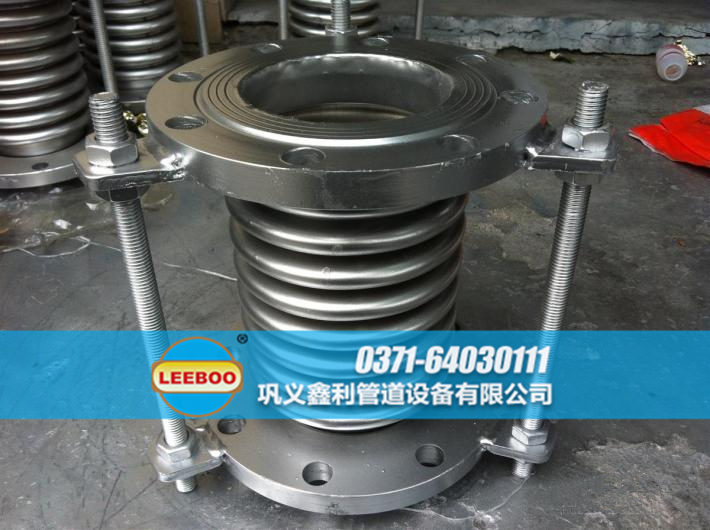 <a href=http://www.s4ggu.cn target=_blank class=infotextkey>補(bǔ)償器</a>生產(chǎn)車(chē)間