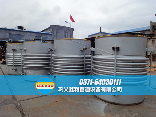 大口徑波紋<a href=http://www.s4ggu.cn target=_blank class=infotextkey>補(bǔ)償器</a> 