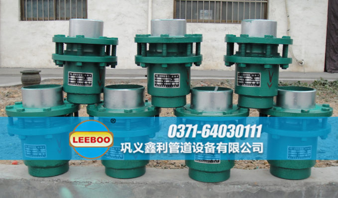 旋轉(zhuǎn)<a href=http://www.s4ggu.cn target=_blank class=infotextkey>補償器</a>日常備貨