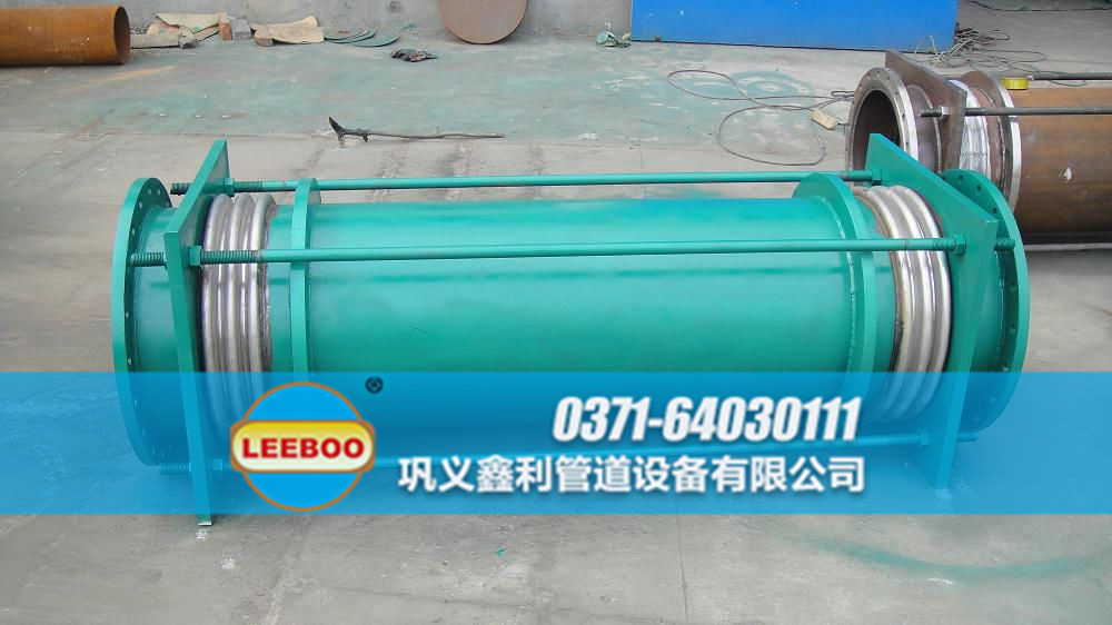 大拉桿橫向波紋<a href=http://www.s4ggu.cn target=_blank class=infotextkey>補償器</a>發(fā)貨圖