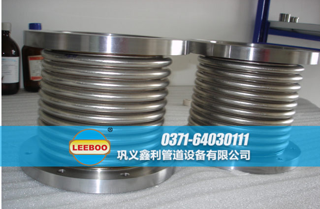 不銹鋼法蘭<a href=http://www.s4ggu.cn target=_blank class=infotextkey>補償器</a>