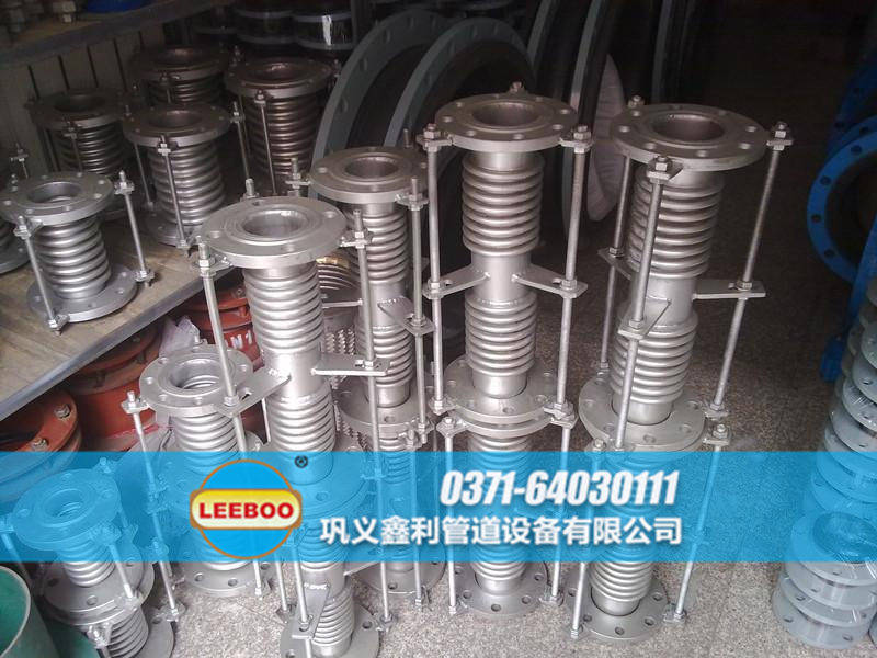 波紋<a href=http://www.s4ggu.cn target=_blank class=infotextkey>補(bǔ)償器</a>日常備貨
