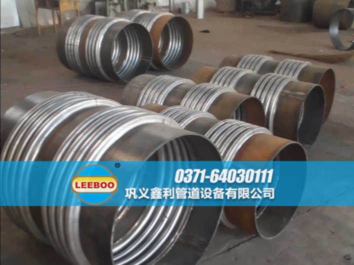 不銹鋼<a href=http://www.s4ggu.cn target=_blank class=infotextkey>補償器</a>實物圖