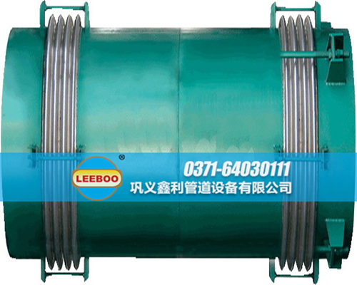 小拉桿橫向<a href=http://www.s4ggu.cn target=_blank class=infotextkey>補償器</a>樣品圖