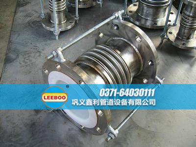 襯四氟<a href=http://www.s4ggu.cn target=_blank class=infotextkey>補償器</a>側面