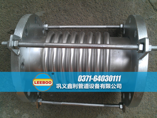 波紋<a href=http://www.s4ggu.cn target=_blank class=infotextkey>補(bǔ)償器</a>配套不銹鋼法蘭