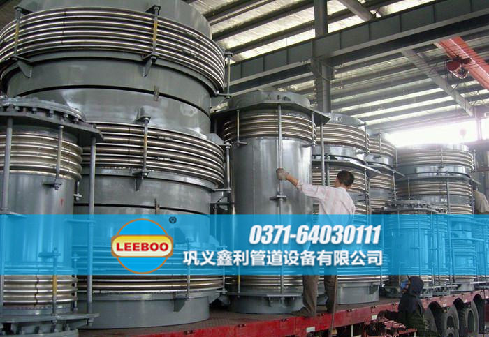 波紋<a href=http://www.s4ggu.cn target=_blank class=infotextkey>補(bǔ)償器</a>發(fā)貨圖