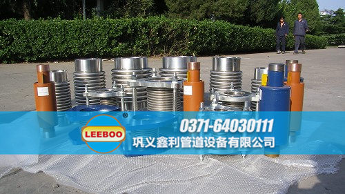 不同類型的<a href=http://www.s4ggu.cn target=_blank class=infotextkey>補(bǔ)償器</a>