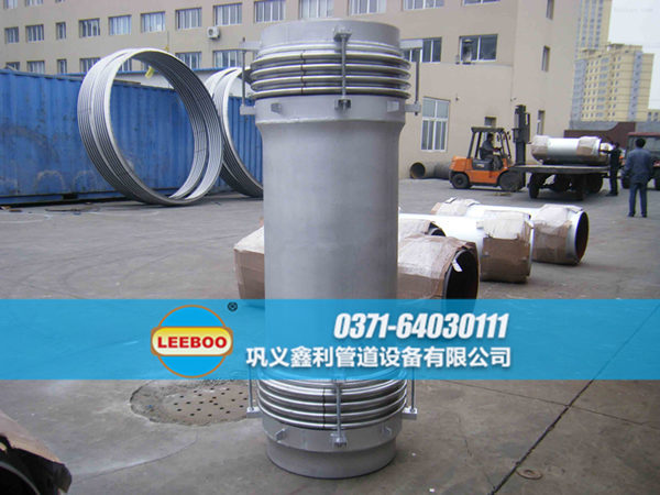 煤粉管道專用波紋<a href=http://www.s4ggu.cn target=_blank class=infotextkey>補(bǔ)償器</a>