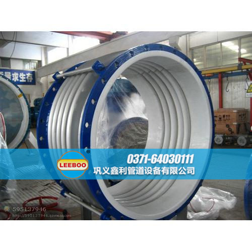 大口徑襯四氟<a href=http://www.s4ggu.cn target=_blank class=infotextkey>補(bǔ)償器</a>