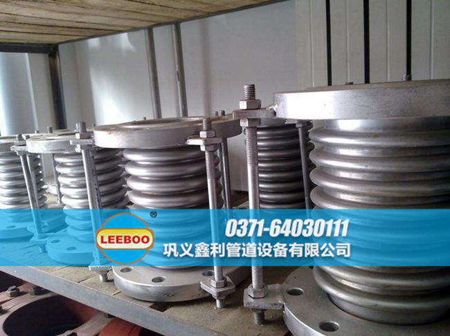 波紋<a href=http://www.s4ggu.cn target=_blank class=infotextkey>補償器</a>發(fā)貨現(xiàn)場
