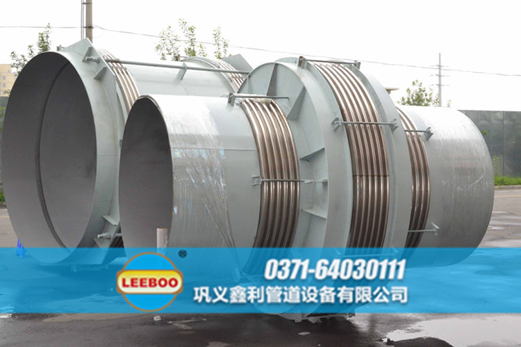 直管壓力平衡波紋<a href=http://www.s4ggu.cn target=_blank class=infotextkey>補償器</a>